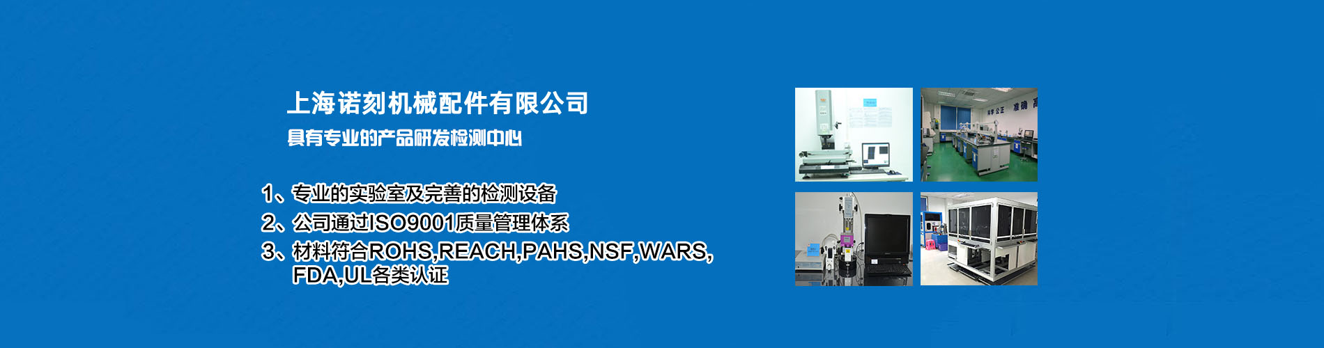 九游会ag娱乐官网